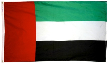 United Arab Emirates Flag